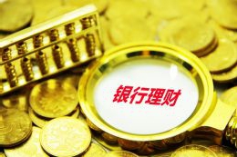 泉州反诈骗中心盘点2025年高发骗局，提醒大家保持“钱袋” 小心四个骗局