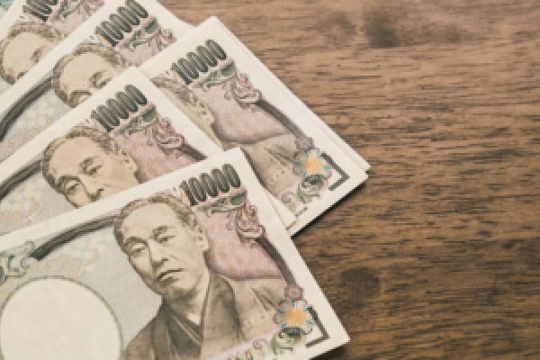 工业银行合肥分行成功落地安徽省首个跨境股权转让人民币结算业务
